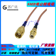 SMB���DSMBĸ���l�B�Ӿ�75�WSMB-J�DSMB-K�D�Ӿ�SMB-JK�������L��