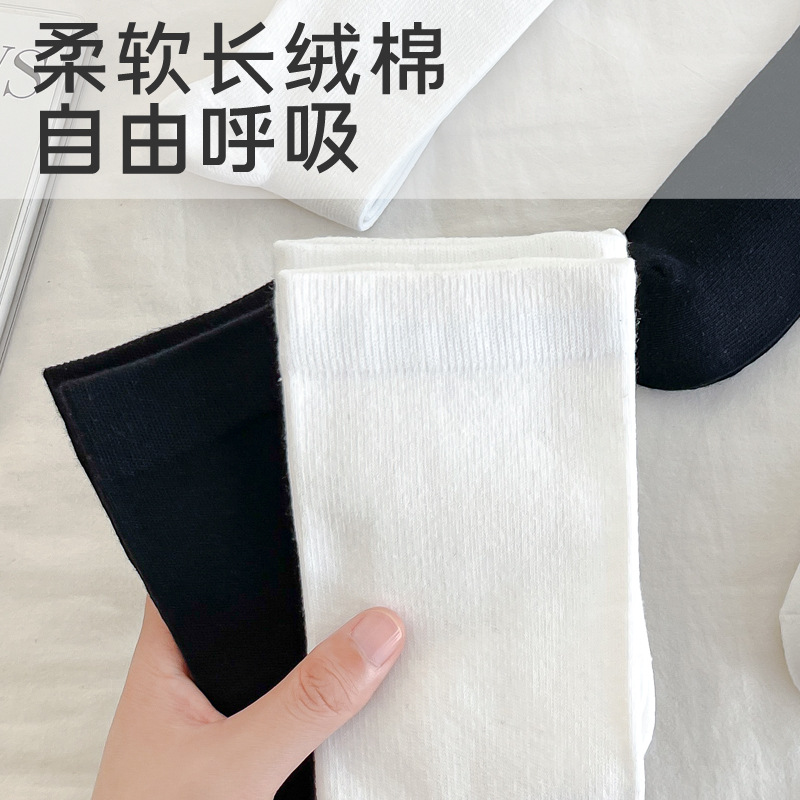 春夏の和風着圧ふくらはぎソックス、女性用強圧痩身JKソックス、黒の膝上ソックス、着痩せ効果のあるロングソックス