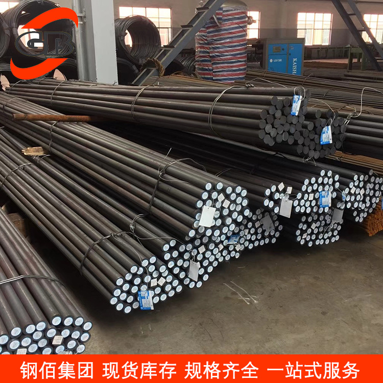 日标SWRCH45K易削切圆钢 易削切钢规格齐全现货销售可厂发库提