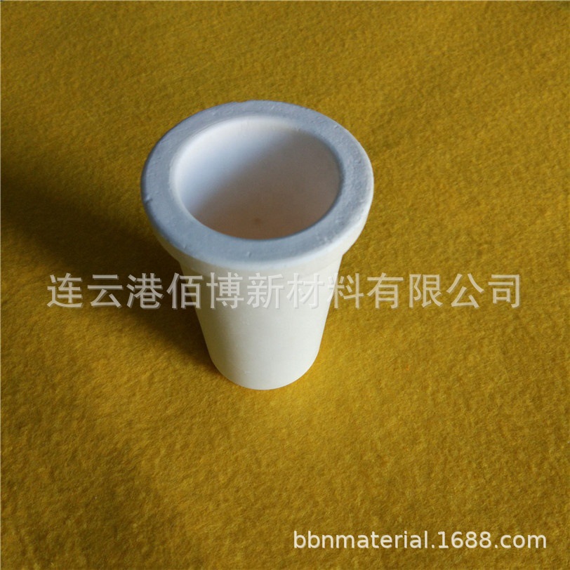 耐高温高纯氧化镁陶瓷坩埚  实验室熔融贵金属