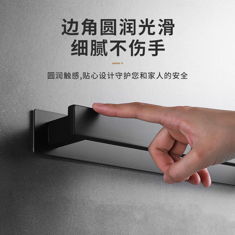 Barra de toalla de acero inoxidable con gancho simple textura negra Barra de toalla multiusos cepillado sin ponche engrosado toallero