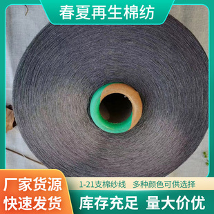 1-21֧���ɫ�޼����p�ɗl�к������������޼��S�ҬF؛�� �Ʋʼ�