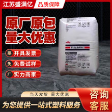 HDPE��������3485�D���l�ݼ�늾���|���^���ͺ����ϻ�����ϩԭ��