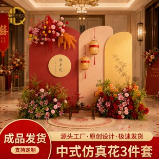 �Ї��L�����ˮ��ʽ�¹���Ƥ���\�����t���\��V�涨��ӡ��