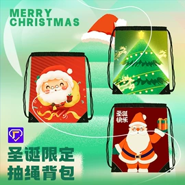 男士胸包;休闲背包;旅行包袋