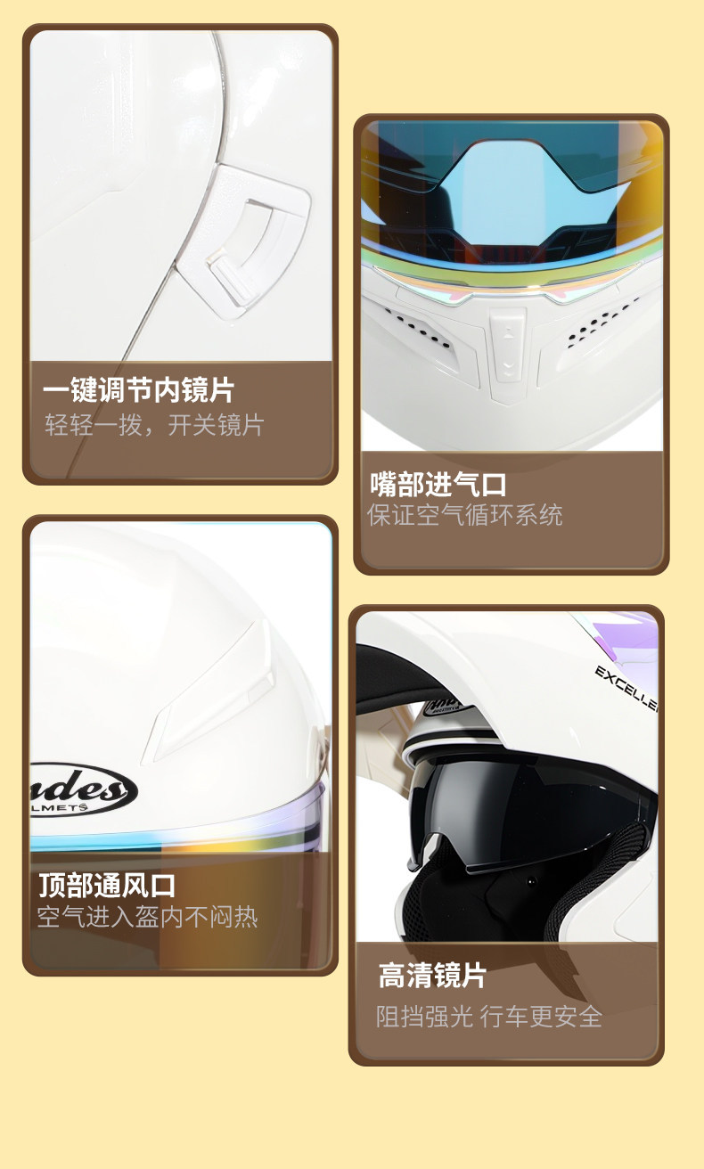 New Universal Flip-Up Motorcycle Helmet for Men and Women, All-Season Winter Warm Safety Helmet, Electric Vehicle Full-Face Helmet