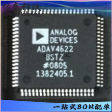 ADAV4622BSTZ LQFP-80 ��Ƶ�źŴ����� оƬIC ��湩Ӧ