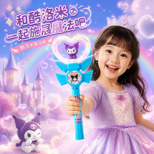 �羳����ħ����Ů�����ðl�����D������Ů��ħ�����ȃ�ͯ�l�����