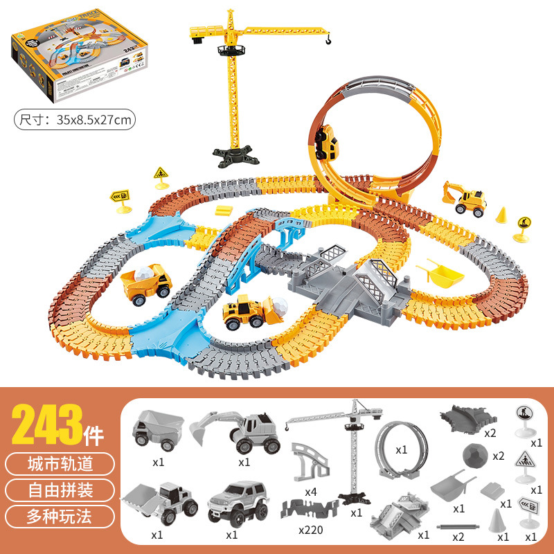 Transfronterizos infantiles ferroviarios eléctricos juguete tema de ingeniería DIY montaña rusa paraíso de montaña rusa