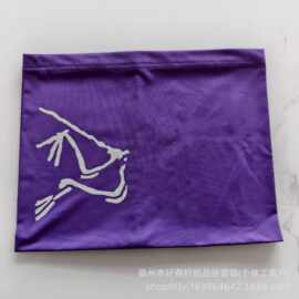 Arc'teryx速干防晒面罩男女款全脸防紫外线骑行护颈遮脖子口罩面