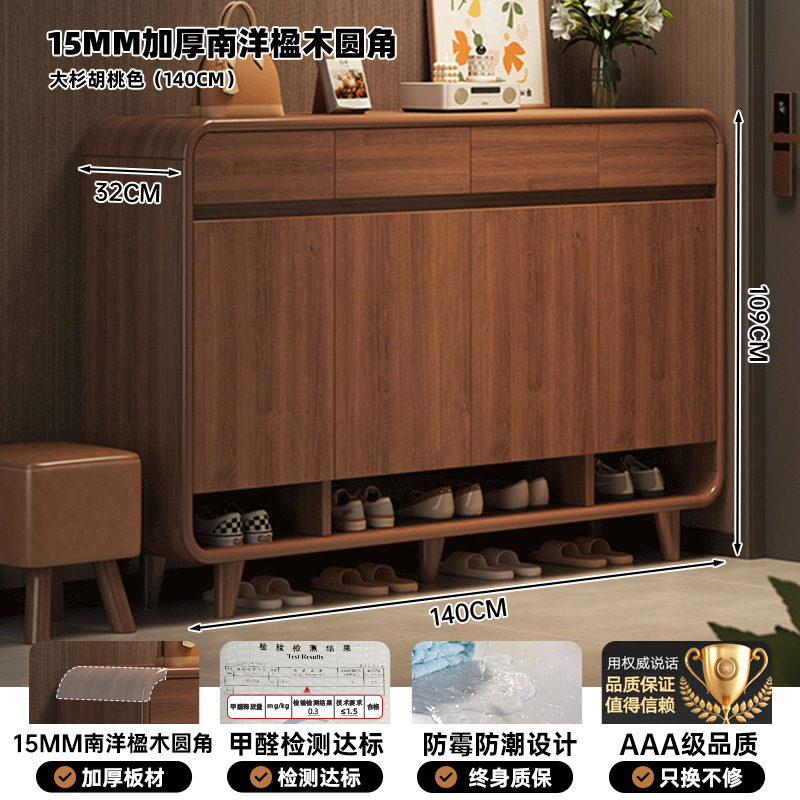 鞋柜家用门口入户收纳柜一体靠墙落地室内鞋架玄关楼道走廊储物柜|undefined
