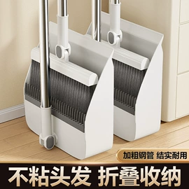衣架;垃圾袋;收纳盒
