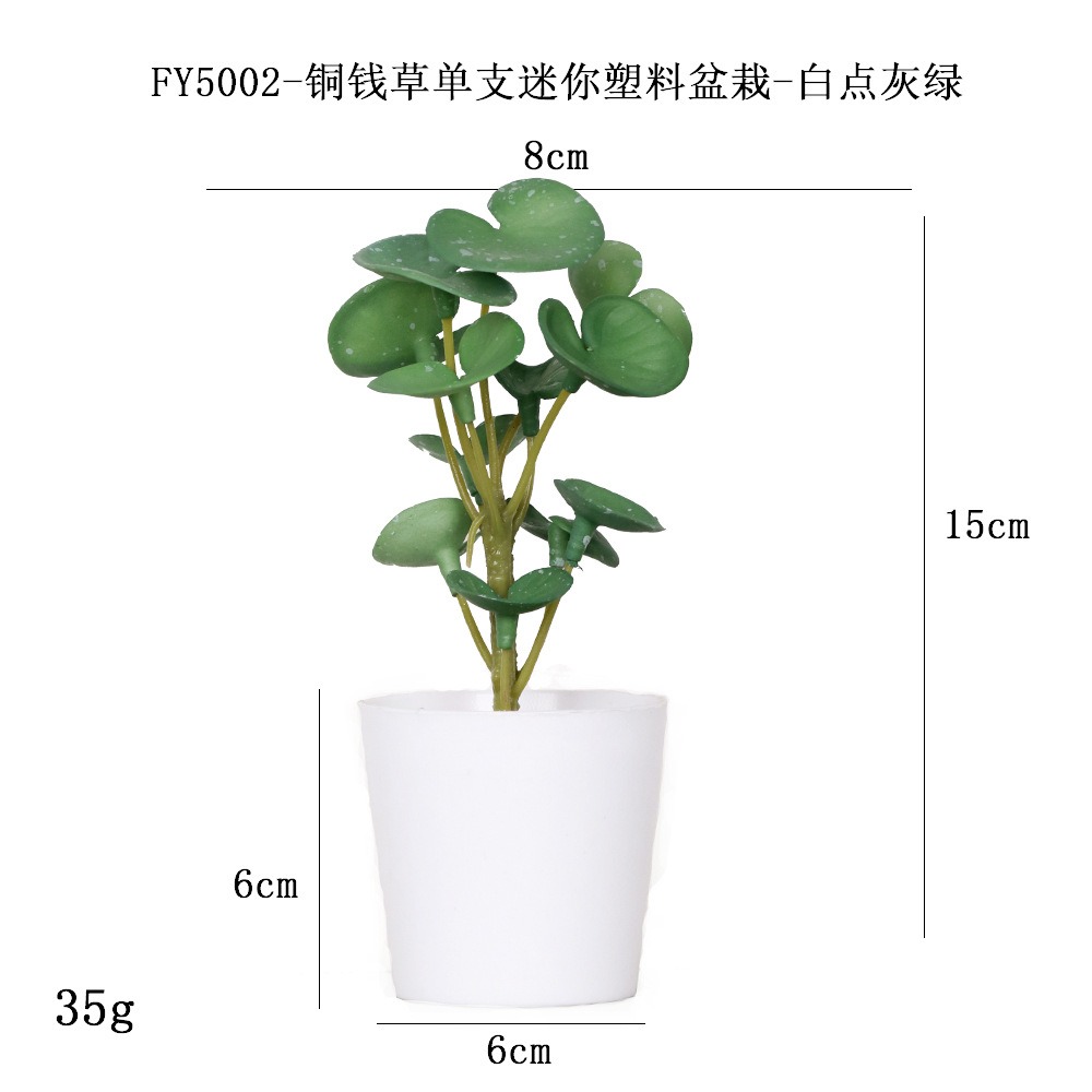 Más de 100 tipos de flores y plantas verdes artificiales, combinaciones de plantas artificiales en macetas de plástico, flores artificiales de gran venta transfronterizas, mini bonsáis artificiales, fuentes de suministro. image 55