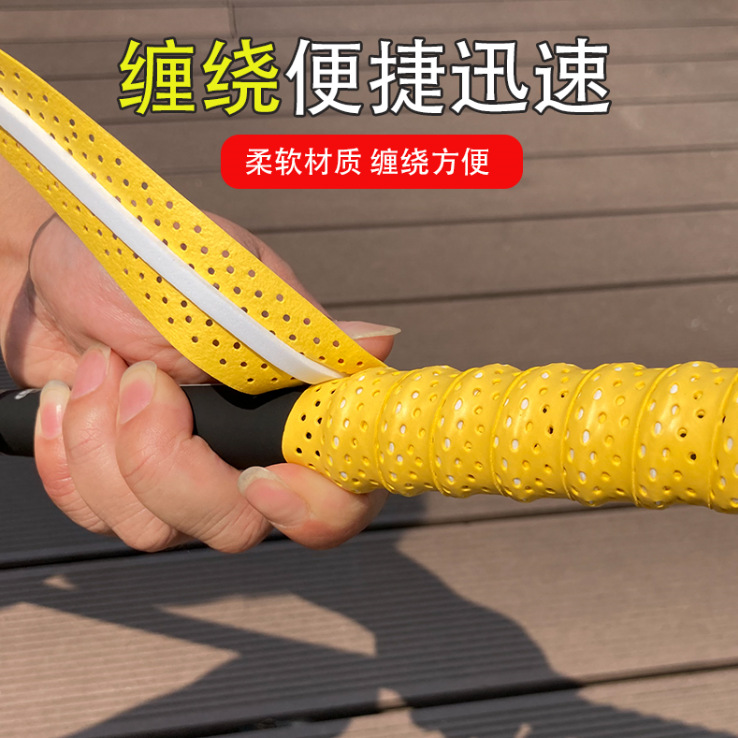 Extend 2 meters, dragon bone handle glue, increased stickiness, fishing rod binding tape, sweat-absorbent tape for handle wrapping, handle wrapping tape