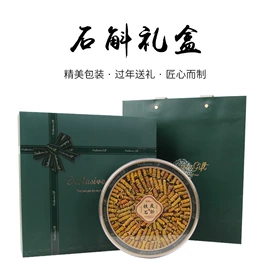 代用/养生茶;其他药食同源;花果茶