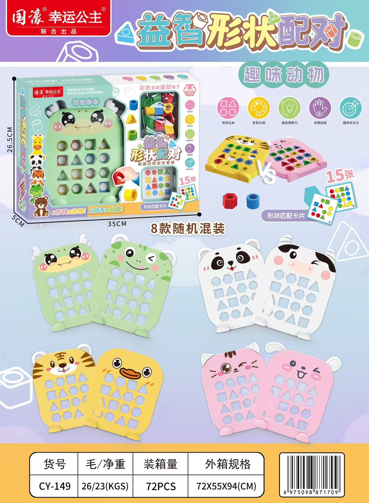 d03f10ff9b503fe3d6b09e9d9cd76a