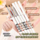 Quick Eyeliner Glue Pen No Snotting Waterproof Sweat-proof Black Brown Eyelid Beginner Blade Eyeliner Pen Eyeliner