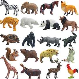 仿真动物模型野生实心塑胶麋鹿长颈鹿大象犀牛棕熊老虎狮子玩具