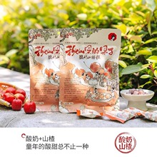���ɫ����ɽ髸�32g���T����������������e׷��С��ʳ