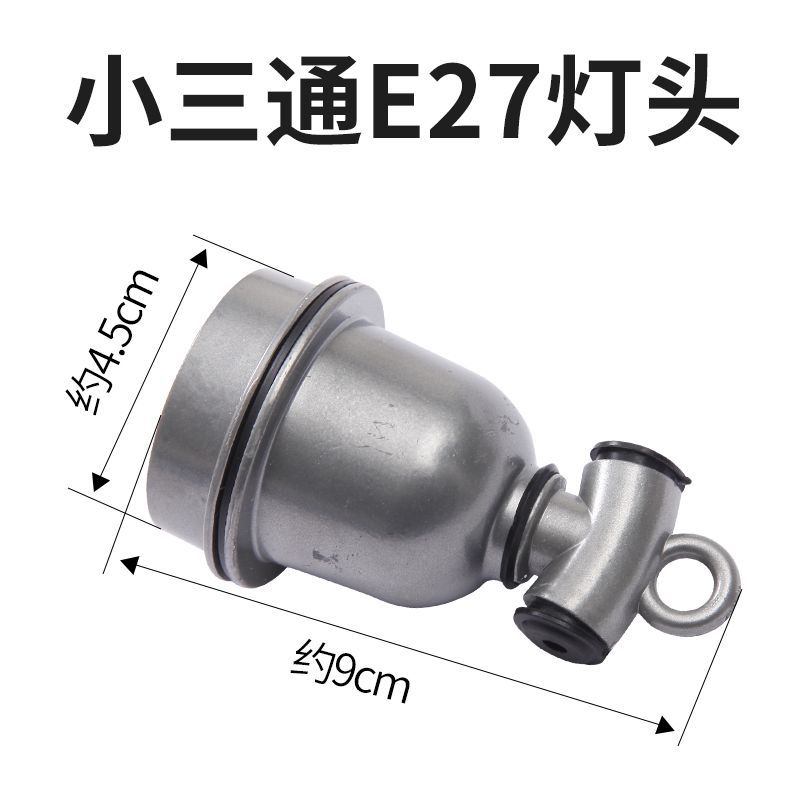 Pequeño soporte de lámpara de aislamiento de cría de tres vías impermeable de cerámica E27 soporte de lámpara espiral boca de lámpara de aislamiento térmico soporte de lámpara de cerámica para Piglet image 7