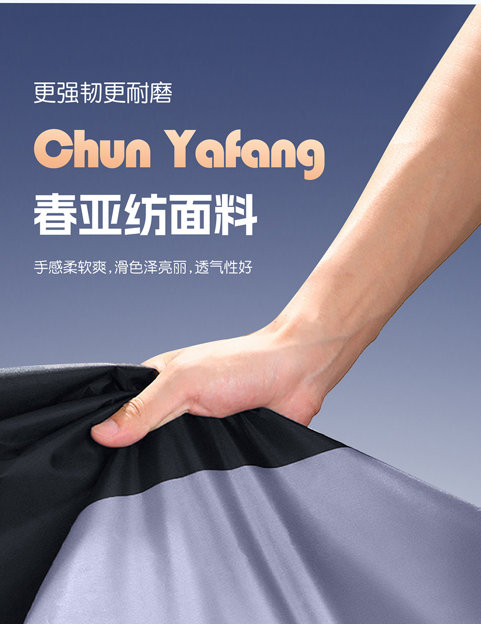 Suitable for Xiaomi Yu7/Su7 Car Inflatable Bed Rear Sleeping Pad Car Trunk Mattress Camping Sleeping Artifact