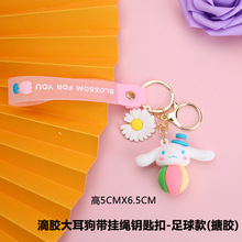 �R��F��𹷒����żƪ��ͨDIY��������z����耳׿۰��������