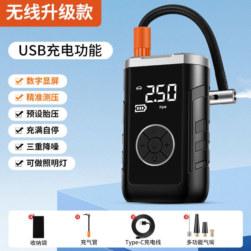 Hava nasosu, Qìchē Car Air - 17-cylinder-wy-7317-wireless-4000mah-battery