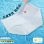 女童抗菌无痕爆款内裤