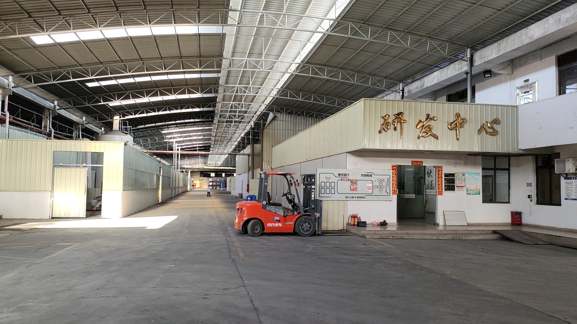 工厂车间-5