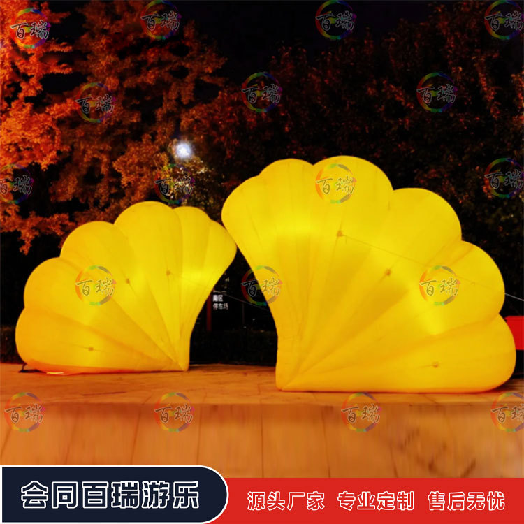 充气银杏叶仿真气模秋天打卡户外秋美陈道具大型植物发光模型