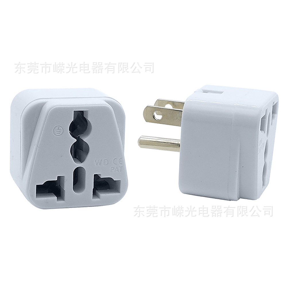 WD-5美国转换插座日本加拿大插头美国转换插头接地极线插头转换器