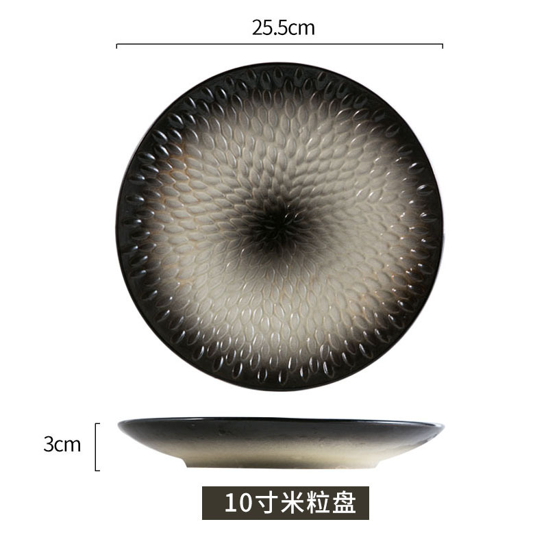 10-inch rice tray (magic night black)