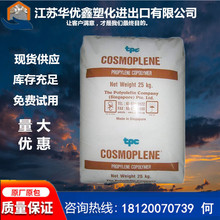 PP �¼��¾�ϩ�� FY2012E AW184��߼ҵ粿�� ������Ʒע�ܼ�