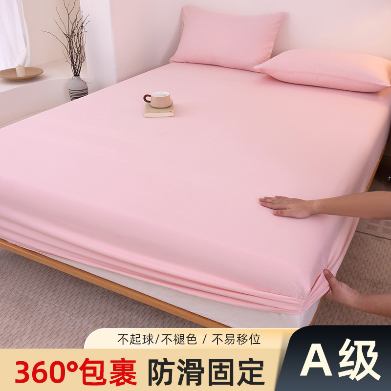 Madre y bebé dormir desnudo clase A cama de una sola pieza cama de algodón puro cubierta de cama de algodón lavado con agua cama de algodón cama de tres piezas