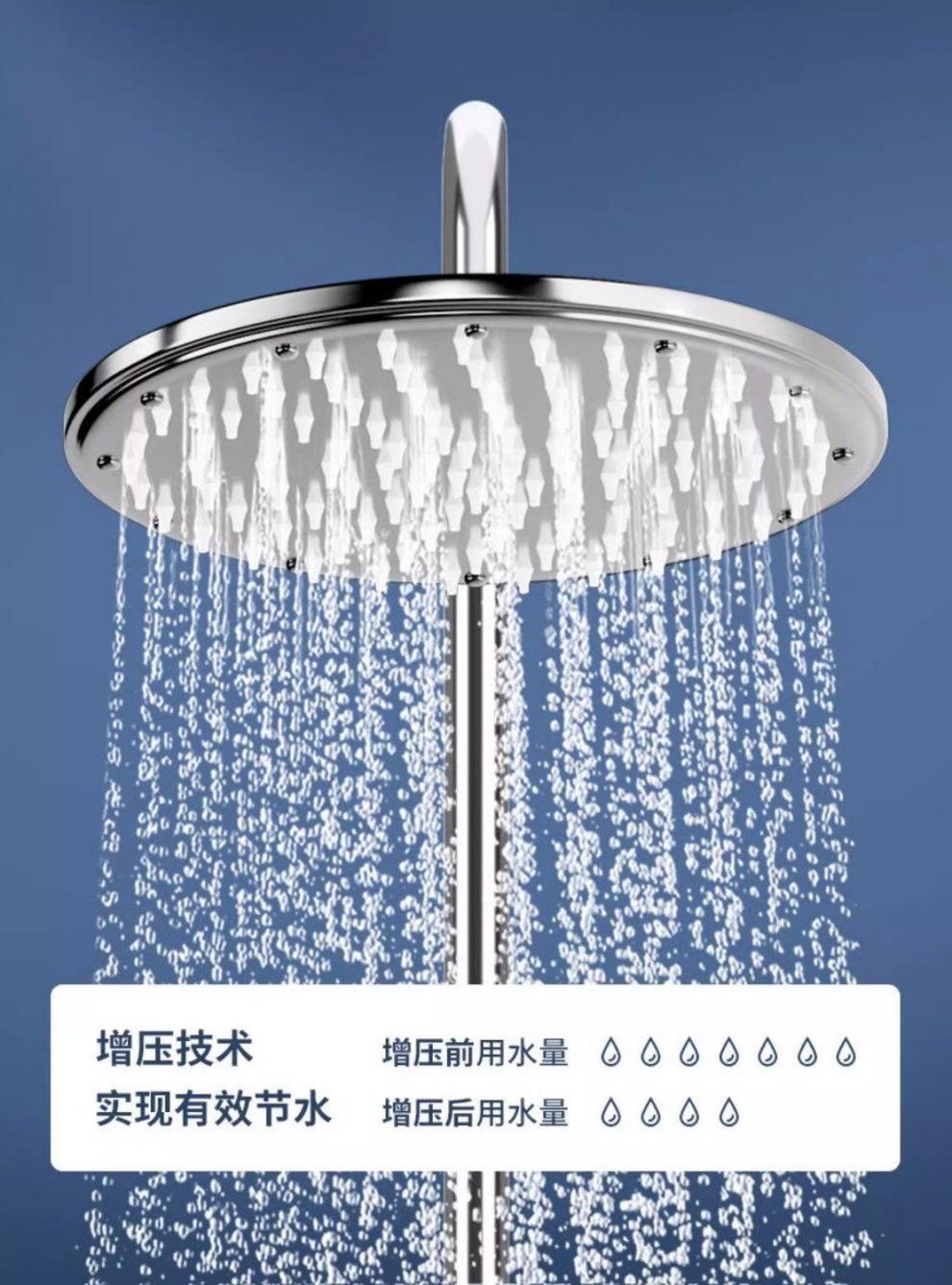 304 stainless steel shower head set, household bathroom, rain shower, bath, pressurized and constant-temperature shower head undefined