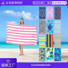 跨境专供双面绒速干沙滩巾 成人印花条纹大浴巾海边游泳披肩毛巾