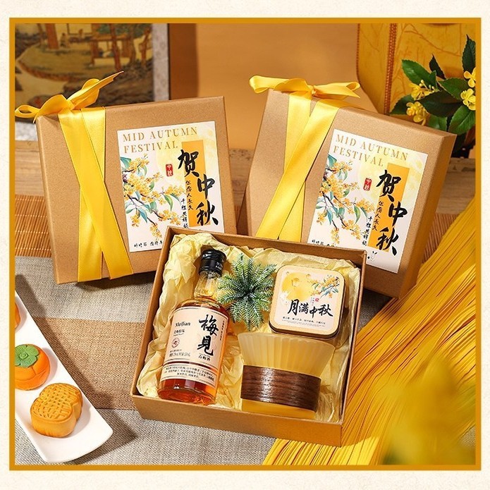 中秋节礼物新款艾草锤送员工朋友向日葵实用礼品小众护手霜套装|undefined