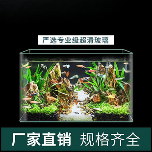 Aquarium for office for hotel