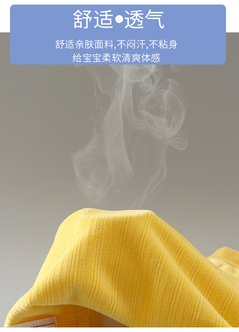 乡情浓 儿童高腰套装保暖秋冬新款男童加绒加厚套装