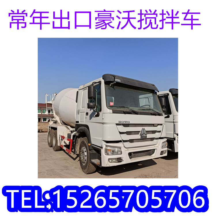 Автобетоносмеситель National Five Delong 12 м3