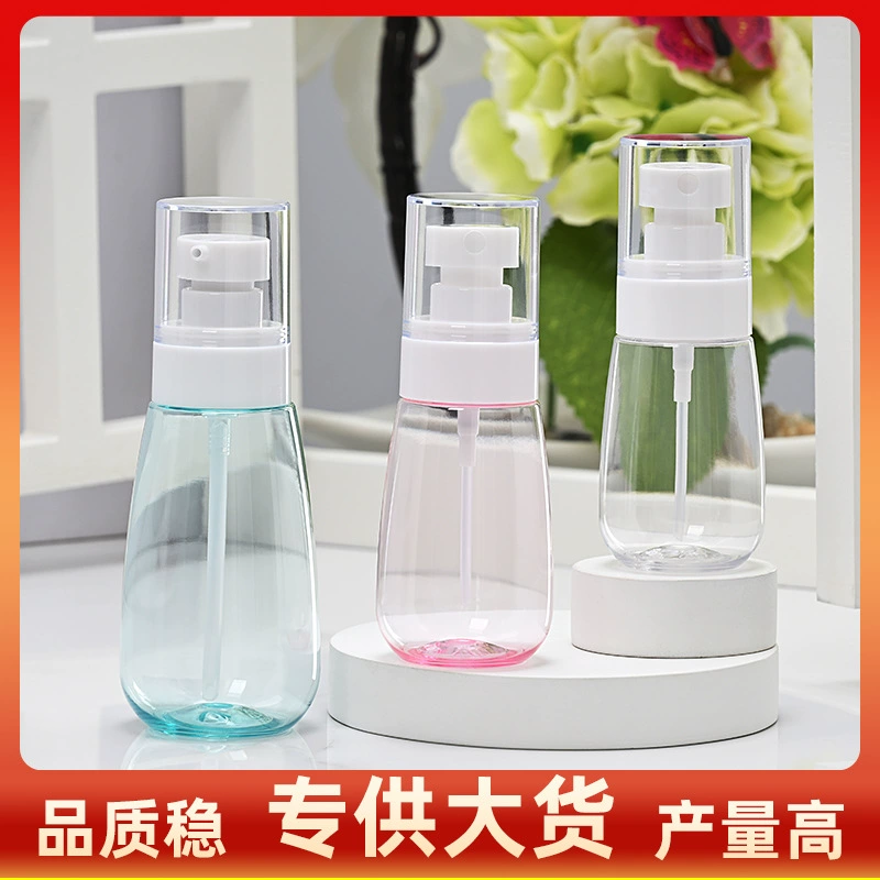 50/60/100 мл распылитель, бутылка для лосьона, портативный тоник для путешествий, продукт для ухода за кожей, пластиковая бутылка