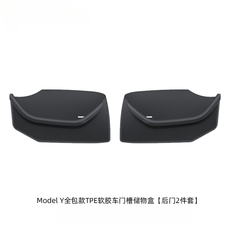 テスラのドア収納ボックスに適した新しいモデル Y/3 新バージョンのオールインクルーシブドアスロット収納パッドインナー用品|undefined