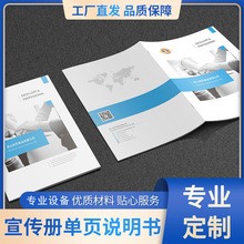 ƏV퓱NfԲ퓲ɫ퓹˾ӡˢ