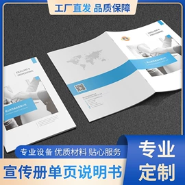 膨化;糖类;玉米