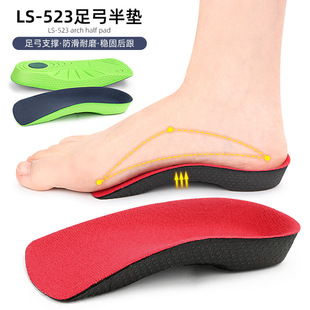 �羳EVA�߷։|�㹭��|����͸��p�𾏉��㹭֧��Ь�|���l