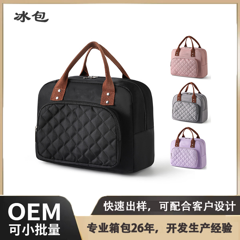 Cross-border high-quality insulated lunch bag, suitable for commuting to work, large capacity, and customizable for students to carry their lunch