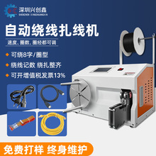 ȫ�ԄӔ������g�������C���往�๦��С�������@���C�a�������C