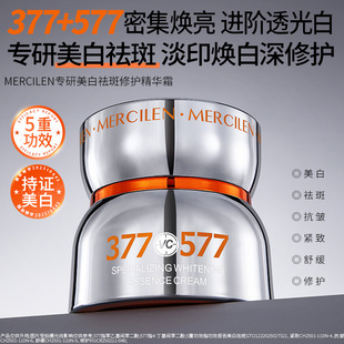 ��ϣ�{��������������o���A˪50g�����wɫ�澏���w�o�±�����˪