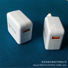 QC3.0�֙C����� ���ۯB�_��� ��� ��늌��Α�C����^