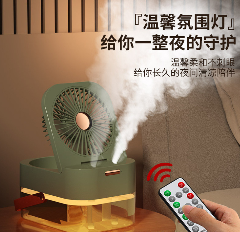 微信截图_20230526102028